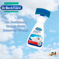 [READYSTOCK] Dr. Beckmann Carpet Pet Stain Remover 650 ml