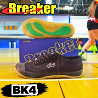 รองเท้าผ้าใบ รองเท้านักเรียน ฟุตซอล เบรกเกอร์ breaker รุ่น Futsal BK4