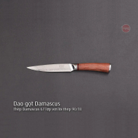 Dao gọt iMat Damascus DK-U12, lưỡi dài 12cm thép 9Cr18, cán gỗ cẩm lai, sắc bén bền bỉ, đa năng cho 