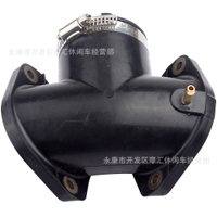 ใช้บังคับ Yamaha Road Star XV1600 1999-2003 4WM-13586-01-00 ท่อไอดี