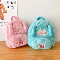 Tas ransel Anak tas Boneka hatsun miku tas kecil Anak paud Tas Sekolah Tk Hatsun Miku Backpack Hatsu