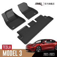 3D 卡固立體汽車踏墊 TESLA Model 3 2021~2023