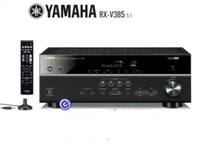 PAKET HOME THEATRE 5.1 KANAL RXV385 -LOKABLI