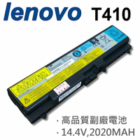 LENOVO 4芯 T410 日系電芯 電池 E40 E50 T410 T510 T510I W510I W520 W520I 42T4796 42T4702 42T4703