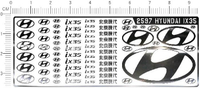 北京現代車標  ix35 模型金屬貼紙