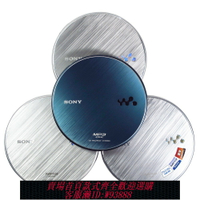 {台灣公司貨 可打統編}旗艦索尼SONY D-NE830 CD隨身聽/CD機/CD播放機,支持MP3碟,無損