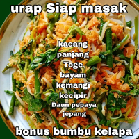 Urap Siap Masak + Bonus Bumbu Kelapa