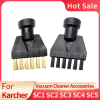 Home Cleaning Nylon Copper Flat Brush For Karcher SG-42 SG-44 SC1 SC2 SC3 SC4 SC5 CTK10 CTK20 Vacuum Cleaner Cleaning Brushes