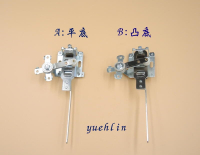 第3品牌電鍋 彈跳開關