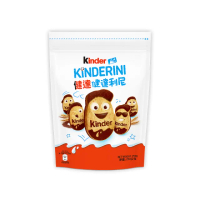 【Kinder】Kinderini健達利尼250g(牛奶及可可口味奶油酥餅)