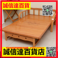 （高品質）折疊床雙人單人午睡午休家用成人簡易竹床實木竹子兩用沙發床1.5