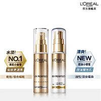 LOREAL Paris 巴黎萊雅 多效防護輕裸美肌乳30ml 美肌小金管/控油小銀管(防曬/妝前乳)