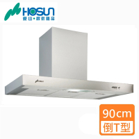 【豪山】倒T式排油煙機_90cm(VTQ-9000-06N_基本安裝)