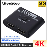 4K 2K HDMI Switcher Bi-Direction 2 Ports HDMI Switch 1x2/2x1 Adapter 2 in 1 Out Converter for Laptop PC PS4 X TV Adapter