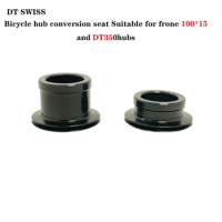 Bicycle hub conversion seat Suitable for front 100x15mm conversion for DT SWISS 1600/1700/1800/ 1900 wheelset and DT350