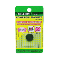 SELLERY舍樂力 超強力磁鐵 5*20mm S07-113 釹硼鐵磁鐵