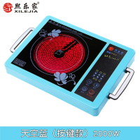 Electric Ceramic Stove Household Inligent German Technology High Power Convection Oven Energy Saving Induction Cooker Fierce Fire Electric Stove Small Tea Stove