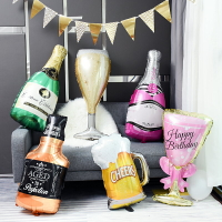 卡通氣球大號鋁箔氣球香檳酒杯酒瓶520情人節酒吧派對活動裝飾品