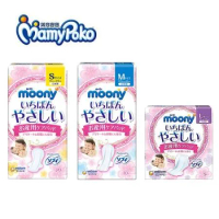 滿意寶寶 moony 產褥墊 (S20片/包) / (M10片/包) / (L5片/包) 產墊.產後衛生棉