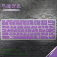 Keyboard Protector Cover Skin Laptop 13 14 For Lenovo Ideapad S410 S400 Yoga 2 3 4 13 700S 500S-13 U