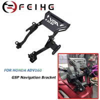 For HONDA ADV160 Adv 160 2022-2023 Motorcycle Accessories Windshield Forward Moving Bracket Adjustable Navigation Bracket