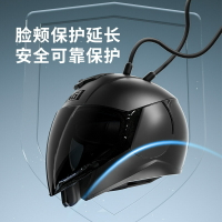 定制RNG品牌摩托車頭盔3/4半盔機車男女通用頭盔騎行頭盔踏板頭盔