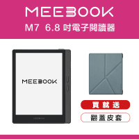 【MEEBOOK】M7 6.8 吋電子閱讀器