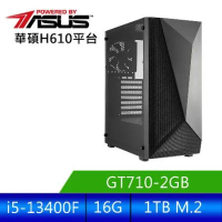 華碩平台 [狂龍鬥者]i5十核GT710獨顯電腦 (i5-13400F/16G/GT710/1TB_M2 )