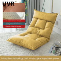 UVR Home Adjustable Reading Chair Folding Sofa Bed Window Balcony Recliner Single Tatami Lazy Sofa Computer Office Chair