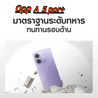 【COD】ใหม่ ของแท้100%OPP0 A5+ Pro 5G 7.5 นิ้ว โทรศัพท์ โทรศัพท์มือถือ NFC รองรับ2ซิม Smartphone 4G/5G