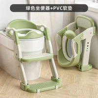 新款兒童馬桶坐便器幼兒寶寶輔助階梯式便攜可摺疊馬桶梯