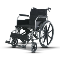 Karma康揚手動輪椅KM-8520/移位型輪椅/B款A功能/申請輔具補助【泰吉醫療器材】【免運】