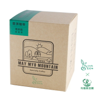 美妙山-雲頂濾掛式咖啡(10入/盒)