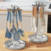 新款多功能可旋轉鍋鏟架炒勺支架漏勺架廚房鏟勺收納架湯勺廚具架