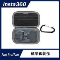 【Insta360】Ace Pro / Ace 標準套裝包