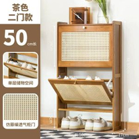 超薄鞋櫃17cm家用門口經濟型