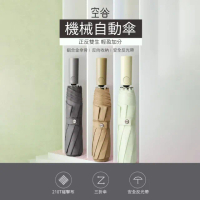 【X-SHOT】狂戰士系列-惡靈漢默