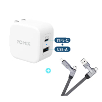 六合一快充線組【YOMIX 優迷】20W 雙孔快充摺疊充電器 (支援 PD/QC3.0)