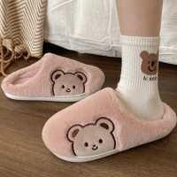 Cute Animal Fur Slipper For Women Men Fashion Kawaii Fluffy Winter Warm Slippers Lovers Cartoon Teddy Bear House Shoes