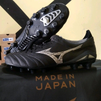 MIZUNO MORELIA NEO IV JAPAN