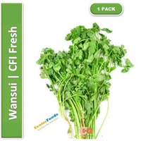 Daun Ketumbar Segar - Daun Wansui Fresh | 250gr [ Harga Per BKS ]