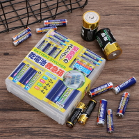 進口電池收納盒整理盒5號7號干電池收納盒透明防水盒子