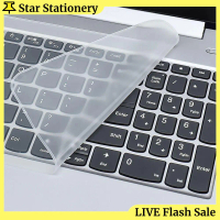 Star Stationery Trong suốt Chống bụi Bảo vệ bàn phím Máy tính xách tay Da bàn phím Nắp bàn phím máy 