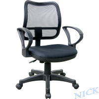 【NICK】網背辦公椅_弧形扶手