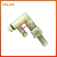 Suitable for Jianyin water pump JYPC-5 L valve original fittings connector to connect the water pump