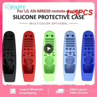 1~5PCS Remote Control Cases For AMZ AN-MR600 AN-MR650 AN-MR18BA MR19BA Magical Silicone Protective Silicone Covers Shockproof