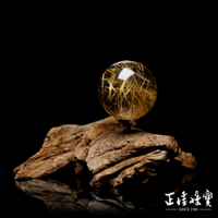 【正佳珠寶】金鈦晶 頂級茶透體金鈦晶球 41mm 金鈦晶水晶球