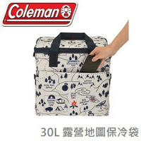 [ Coleman ] 30L 露營地圖保冷袋 / 保冷袋 / 公司貨 CM-33433