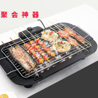 Spot parcel post Cross-Border Manufacturers Wholesale Take-out Household e-Free Electric Barbecue Grill   Korean Non-Stick Electric Baking Pan Barbecue Grill Barbecue Plate