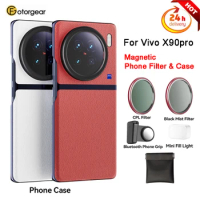 Fotorgear Magnetic Phone Case &amp; Filter for For Vivo X90 Pro Phone Filter Gift Box Upgraded CPL/Black Mist/Star Flare Filter